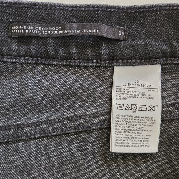 Sz 33 Banana Republic high rise crop boot cut black faded EUC - Picture 5 of 14